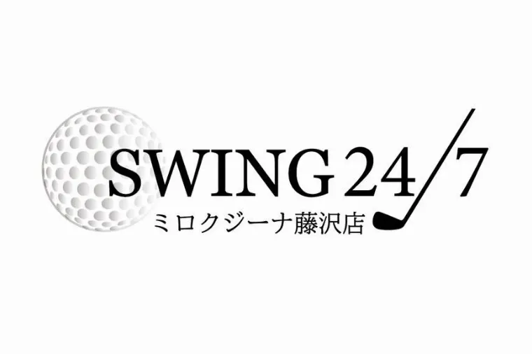 SWING24/7 ミロクジーナ藤沢店